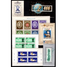 Tilbud, Ungarn, planche med forskellige miniark.