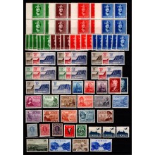 Norge. Plancher, 4 stk. Enkelte 4-blokke og en del NORDKAP sæt. **/*/.