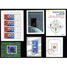 Polen. Lot med 9 forskellige blokke, Stemplet. Vores pris 50 kr.