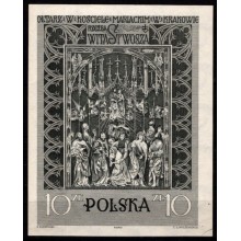 Altertavlen i Jomfru Marias kirke i Krakow. Postfrisk.