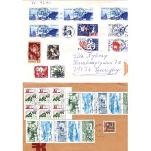 Blandet rode lot med bl.a. svenske mærker på kuverter, helark julemærker fra Grønland/Færøerne og løse mærker fra bl.a. Ungarn.