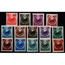 Rumænien - Statsvåben - Komplet sæt - Postfrisk