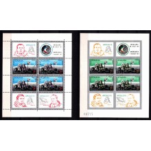 Måneflyvning Apollo 15. 2 miniark. Takket og utakket.