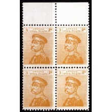 Serbien.  Kong Peter I. 4-blok. Postfrisk. 