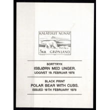 Sorttryk. Grønland. HAFNIA 76. Utakket miniatyreark. Postfrisk. 