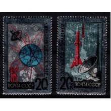 Sovjetunionen. National kosmonautdag. Postfrisk.