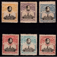 Spanien - Lot med 6 forskellige mærker fra Verdenspostkongres - Ustemplet