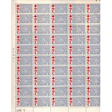 1966 - Danmark - AFA 442Fx - Frimærke -  Dansk Røde Kors - Variant  "Sputnik" rød plet til venstre for månen, nr. 18 i arket - Postfrisk.