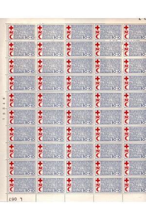 1966 - Danmark - AFA 442Fx - Frimærke - Dansk Røde Kors - Variant "Sputnik" rød plet til venstre for månen, nr. 18 i arket - Postfrisk. 1966 - Danmark - AFA 442Fx - Frimærke - Dansk Røde Kors - Variant "Sputnik" rød plet til venstre for månen, nr. 18 i arket - Postfrisk.
