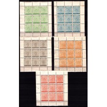 Stockholmia frimærkeudstilling. 5 arksæt. Postfriske.