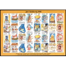 1990. Sydslesvig. Julemærker, ufoldet helark. Julemotiver.