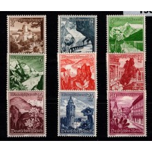 Tysk Rige. Nødhjælp. Komplet sæt. Postfrisk.