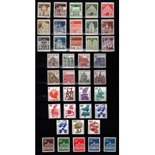 Tilbud, Vesttyskland. Bygningsværker, Propaganda mod ulykker mm. Postfrisk.