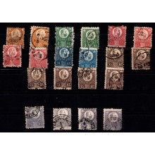 Ungarn. Lot med Franz Josef I. mærker.