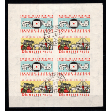 FIP kongres i Hamburg. Utakket miniark.