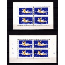 Venus-sonden. 2 stk. Miniark. Postfrisk.