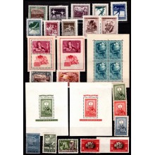 Ungarn.  Blandet lot med enkeltmærker, sæt og Miniark.  Ustemplet.  