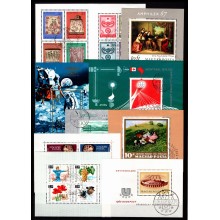 Ungarn. Lot på 2 stk. A-4 sider med diverse stemplede mærker. Høj AFA værdi.