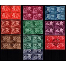 1948. Ungarn. Luftpost. Opfindere og opdagere. Komplet sæt. 