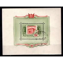 Statstrykkeriets 100-års jubilæum. Miniark.