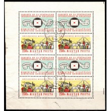 FIP kongres i Hamburg. Miniark. 