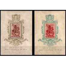 Den protestantiske kirke i Budapest. Miniark. Ustemplet.