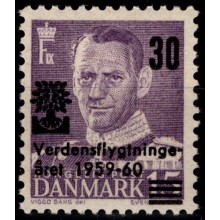 1960. Danmark. Verdensflygtningeåret. Variant afskåret M. Postfrisk. AFA 140 kr.