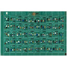 1959/53 - Danmark - Julemærkeark Børn i nationaldragter - Frimærke -Postfrisk.